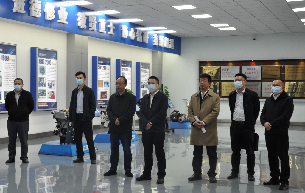 云南省委组织部、、昆明市委组织部向导到云南新宝GG动力集团有限公司开展调研