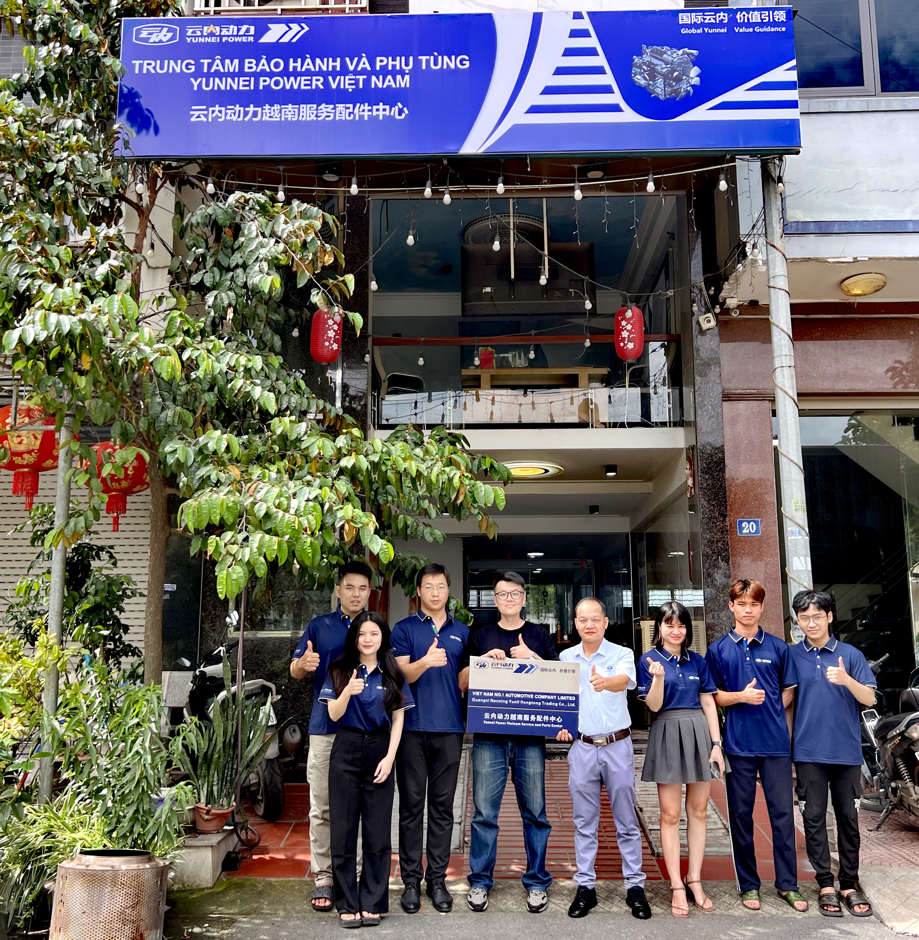 新宝GG动力越南服务配件中心在河内建设