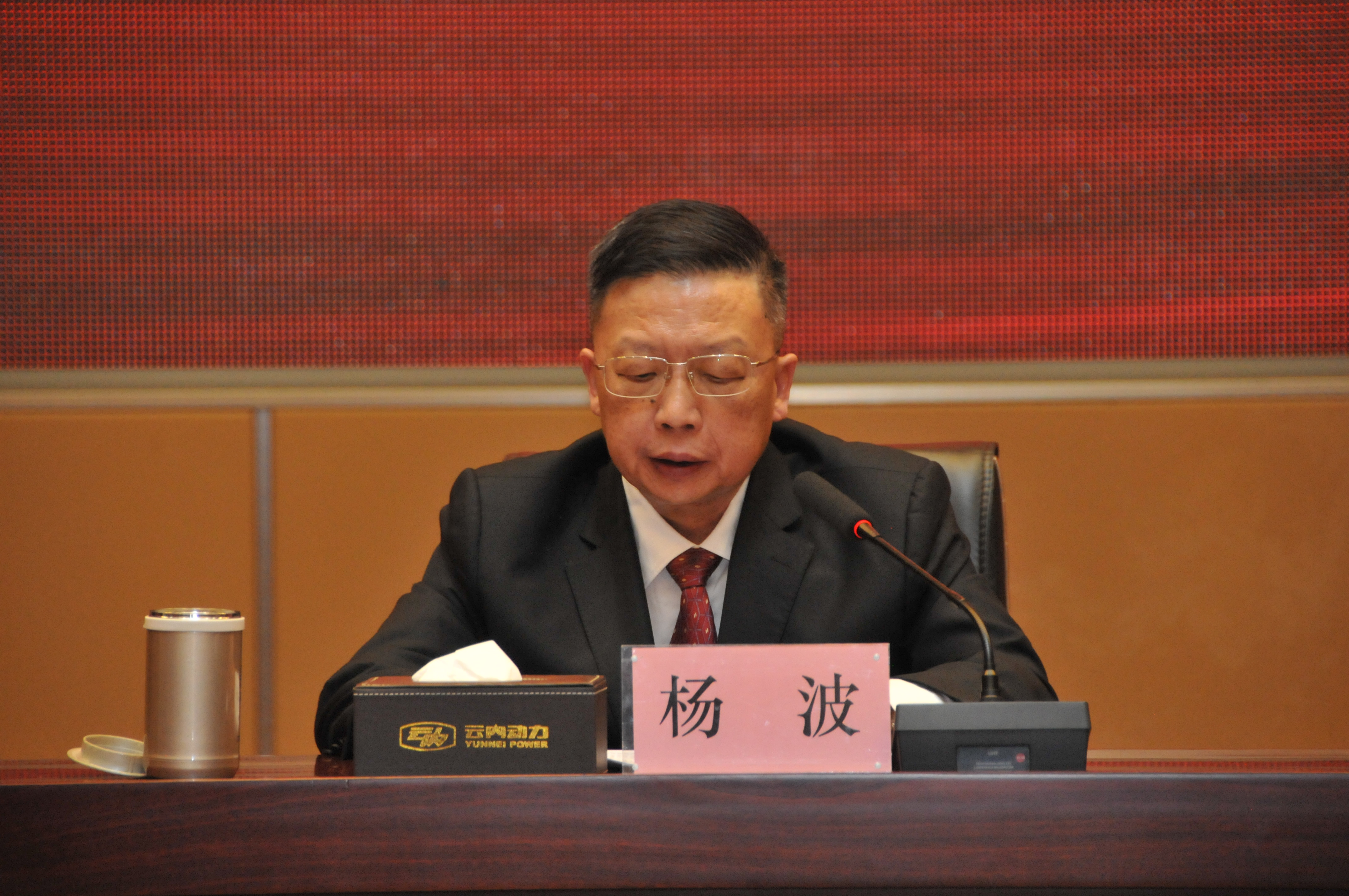 新宝GG—创立事业平台